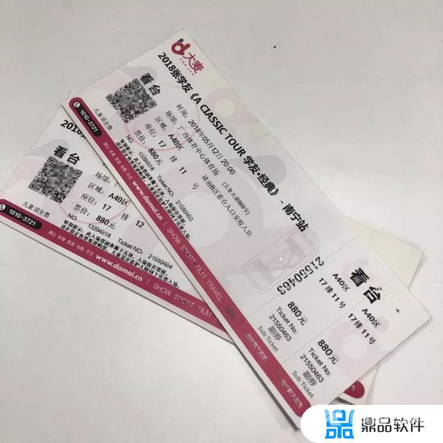 南宁抖音小程序开发(南宁抖音小程序开发公司)