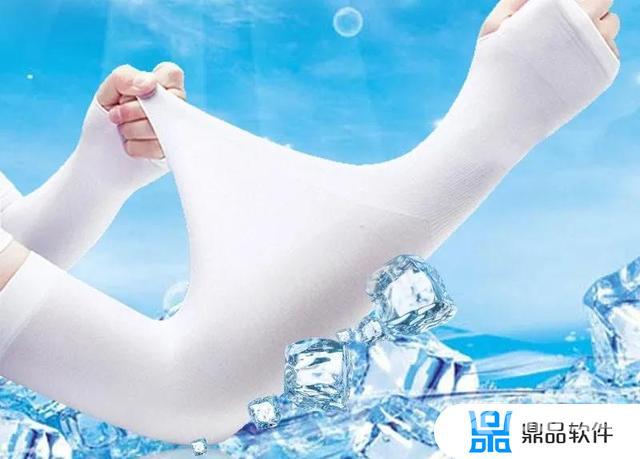 抖音橱窗短视频推广标题(抖音橱窗短视频推广标题怎么写)