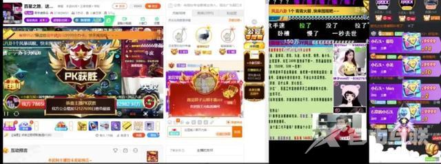 心大互娱抖音公会排名(心大互娱抖音主播)