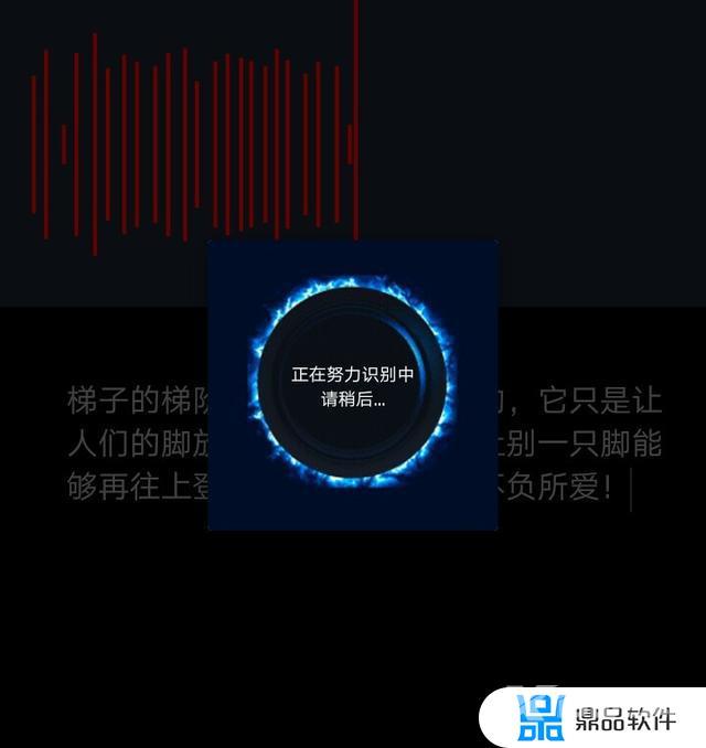 抖音转动文字怎么做的(抖音转动文字怎么做的视频)