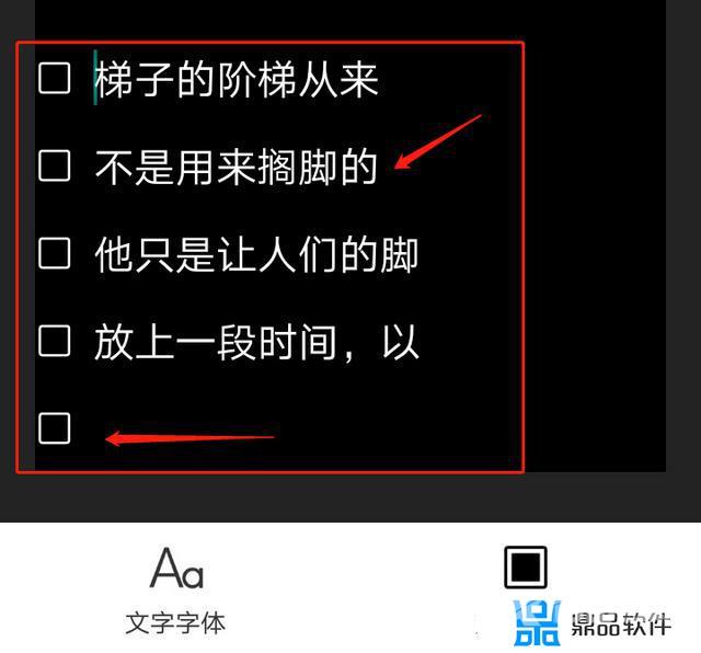 抖音转动文字怎么做的(抖音转动文字怎么做的视频)