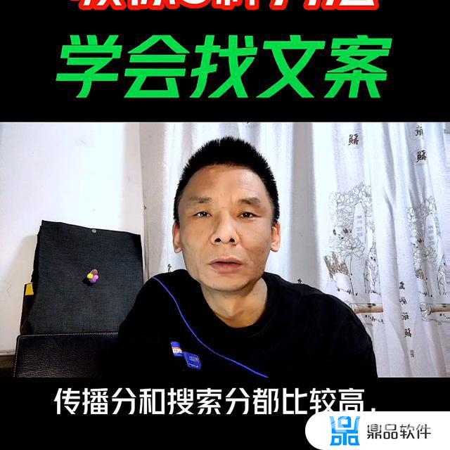 抖音搜索没有综合和视频选项了(苹果手机抖音搜索没有综合和视频选项了)