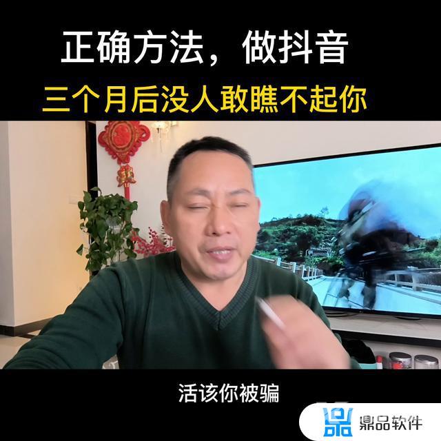 抖音怎么开通无限关注(抖音怎么开通无限关注功能)