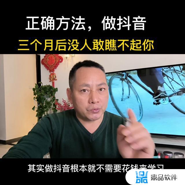 抖音怎么开通无限关注(抖音怎么开通无限关注功能)