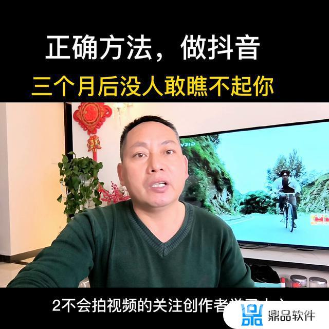 抖音怎么开通无限关注(抖音怎么开通无限关注功能)