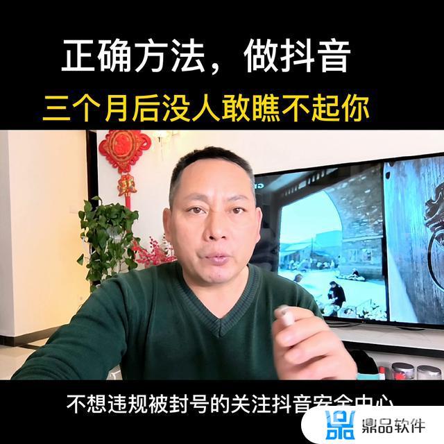 抖音怎么开通无限关注(抖音怎么开通无限关注功能)