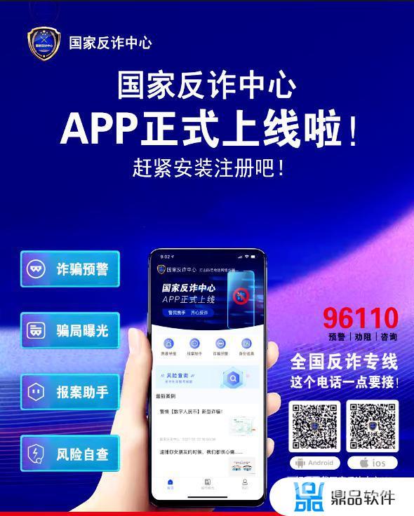 抖音放心借会打电话给家人吗(抖音放心借会打电话给家人吗安全吗)
