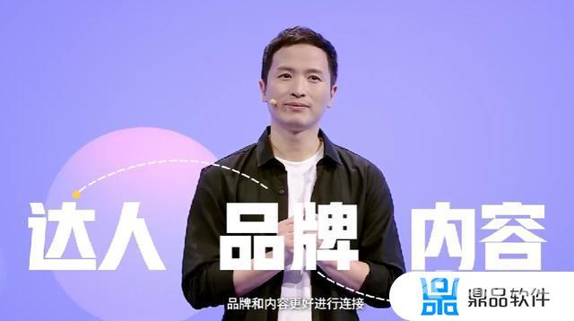 抖音怎么开通达人号(抖音怎么开通企业号)