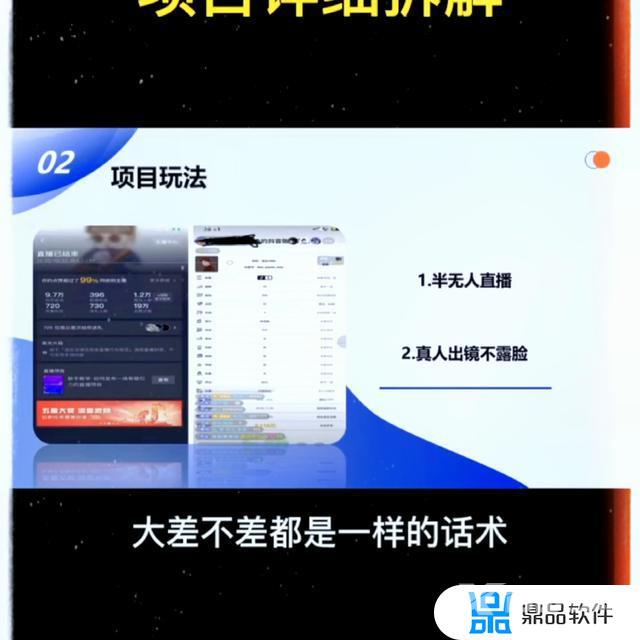 抖音快递单号怎么查询(抖音快递单号怎么查询物流)