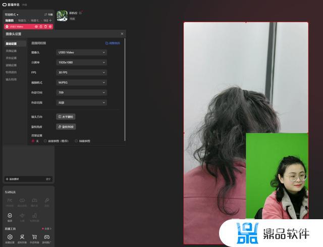 抖音直播助手怎么用(抖音直播助手怎么用手机当摄像头)