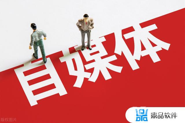 为什么抖音图集没有了(为什么抖音图集没有了呢)