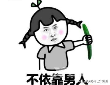 吸引女人的抖音网名男(吸引女人的抖音网名男勇)