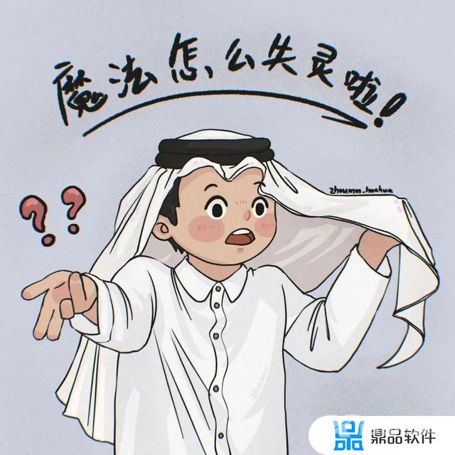 抖音上专门发脚的人(抖音上专门发脚的人账号)