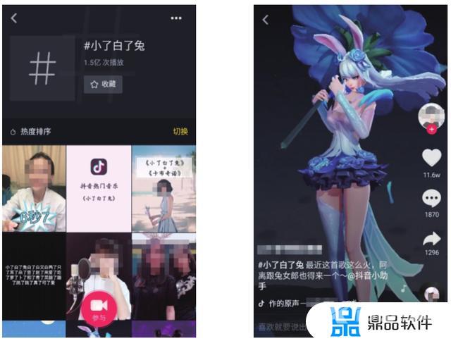 如何在抖音找到某个人(如何在抖音找到某个人只知道名字)
