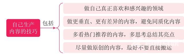 如何在抖音找到某个人(如何在抖音找到某个人只知道名字)
