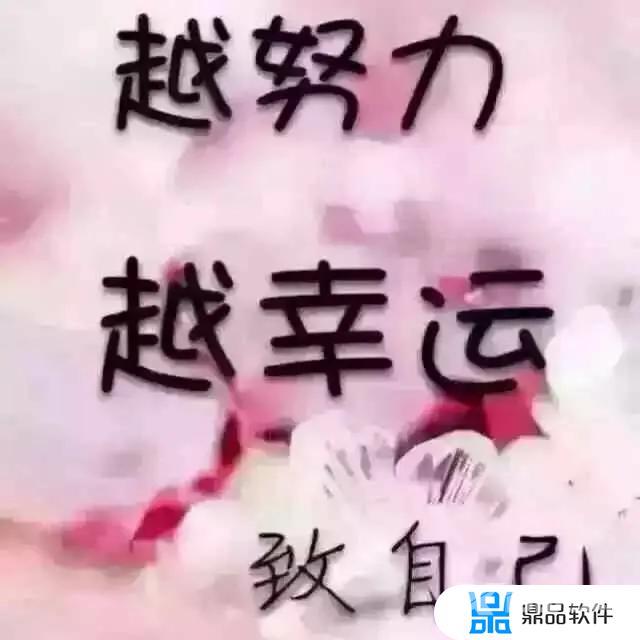 抖音上传长视频为什么会卡(抖音上上传视频怎么赚钱)