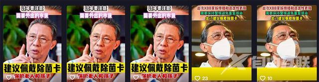 抖音授权失败是怎么回事(微信登录抖音授权失败是怎么回事)