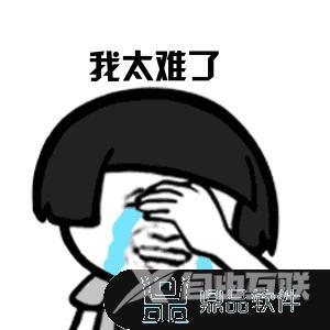 抖音怎么开通情侣空间(怎么开通抖音橱窗带货功能)