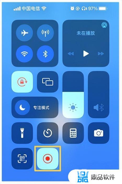 抖音录屏怎么录直播(抖音录屏怎么录直播苹果手机)