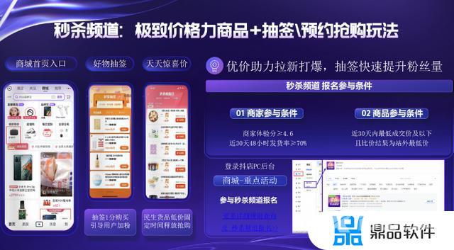 淘宝买抖音粉靠谱吗(淘宝买抖音粉是真的吗)