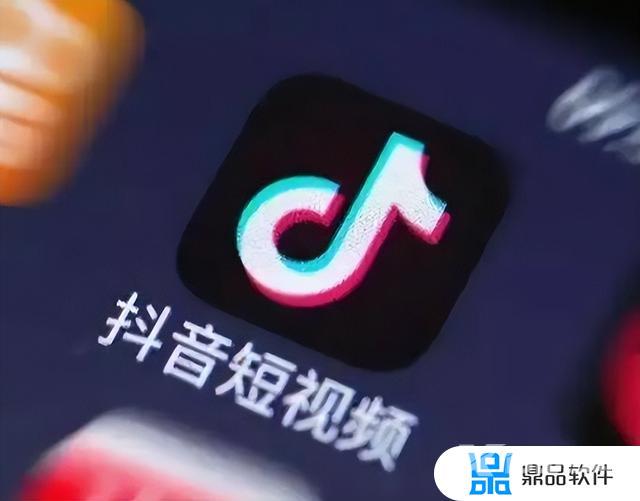 抖音封号了可以重新申请吗(抖音封号换手机号还可以用吗)