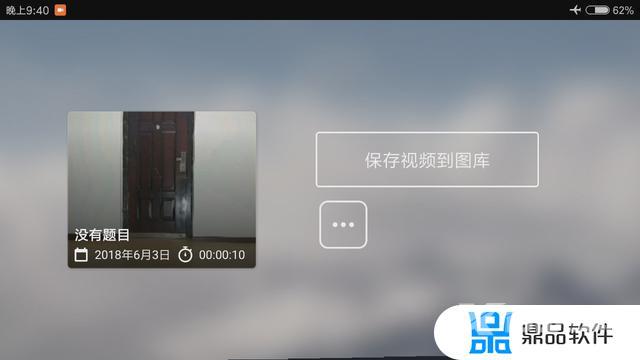 抖音里面的分身特效怎么弄(抖音里面的分身特效怎么弄出来)