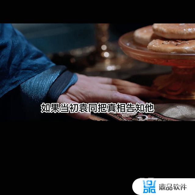 抖音拍古装的是什么软件(抖音拍古装视频怎么弄的)