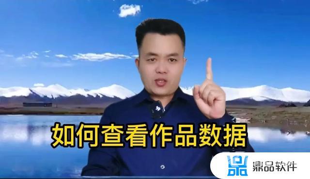 抖音主页就是作品吗(抖音主页就是作品吗怎么设置)