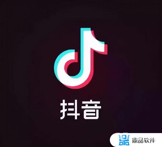 2020抖音最火背景图片高清(2020抖音最火背景图片高清大图)