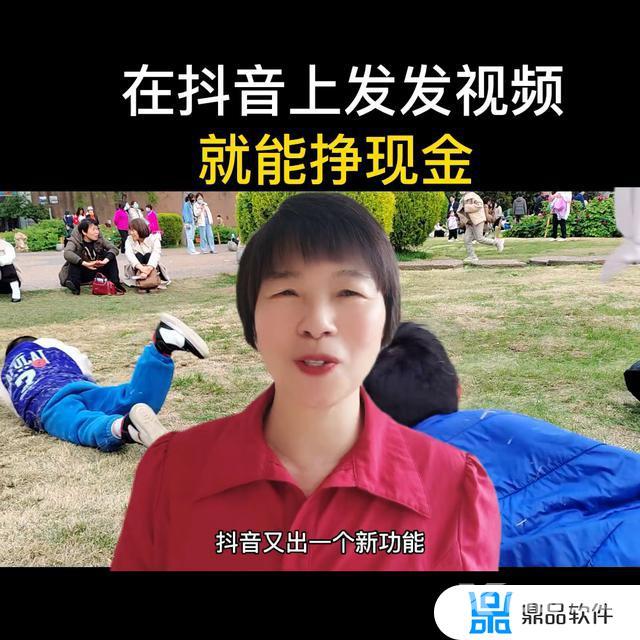 抖音怎么把收藏的视频发出来(如何把别人抖音变成自己作品)