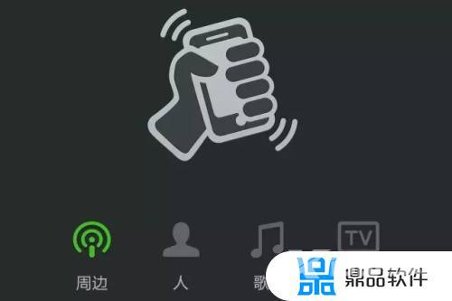 抖音漂流瓶怎么没有了(抖音没有漂流瓶了吗)