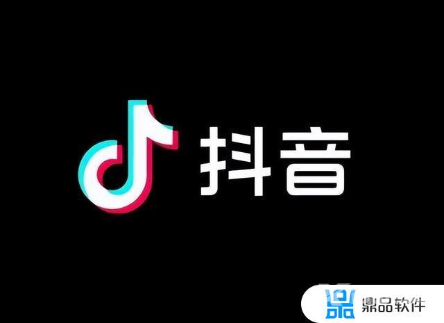 抖音老号注销了新号不能认证(抖音老号注销了新号不能认证怎么办)