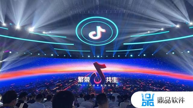 抖音怎么改粉丝团名字(抖音如何改粉丝团名称)