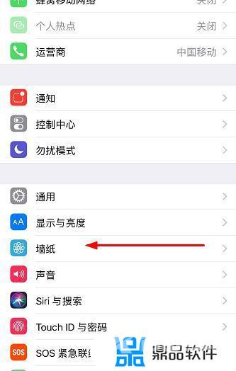 苹果手机怎么把抖音视频设置成动态壁纸(iphone抖音视频怎么做成动态壁纸)