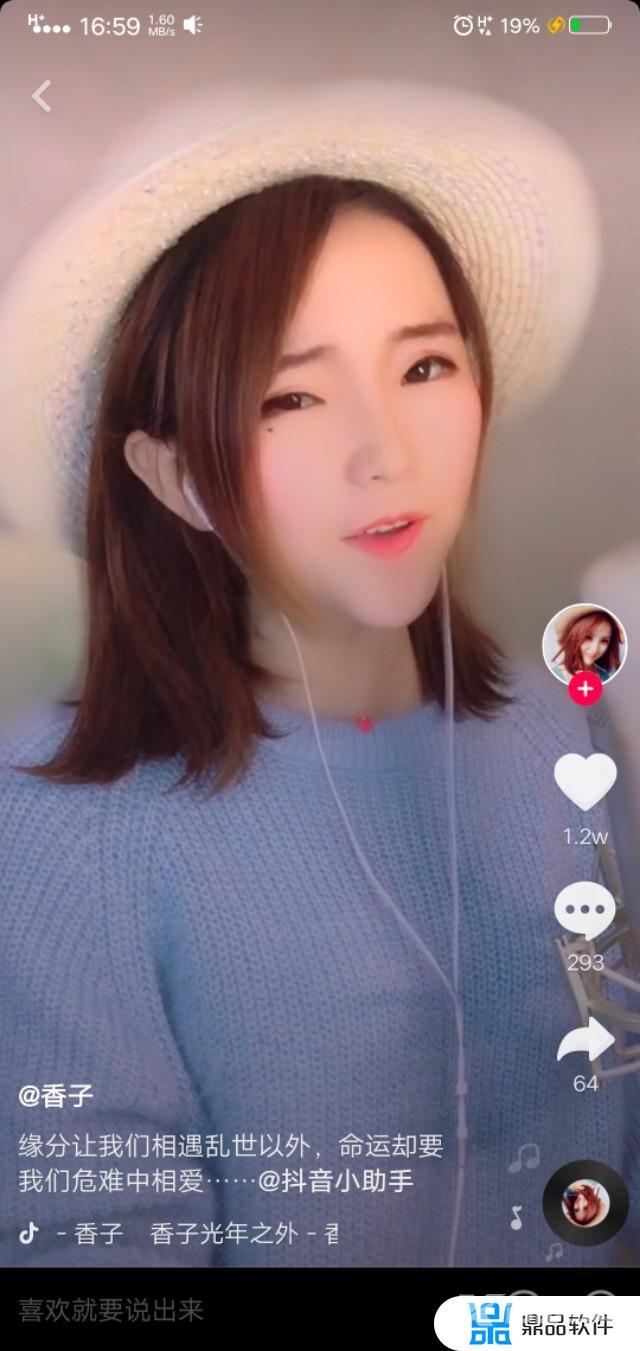 抖音十大翻唱女歌手排行榜(十大网红女歌手)