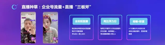 房地产抖音个人简介(房地产抖音个人简介怎么写吸引粉丝)