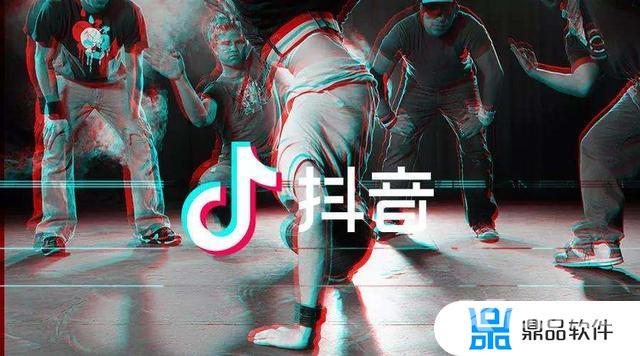 抖音直播间怎么发红包(抖音直播间怎么发红包和福袋)