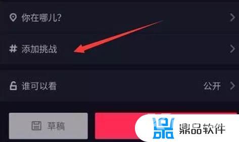 抖音上热门有效果吗(抖音上热门有效果吗是真的吗)