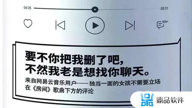 抖音显示回关是被对方删除吗(抖音显示回关是被对方删除吗怎么回事)