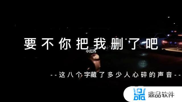 抖音显示回关是被对方删除吗(抖音显示回关是被对方删除吗怎么回事)