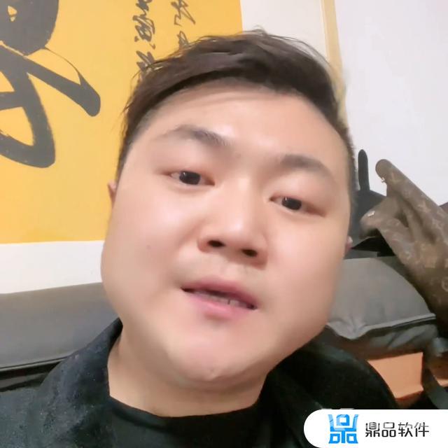 抖音企业认证蓝v需要什么材料(抖音企业认证蓝v需要什么材料和手续)