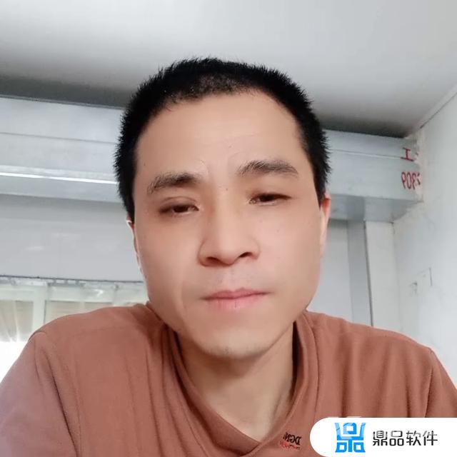 抖音直播推流是什么意思(抖音直播推流是什么意思呀)