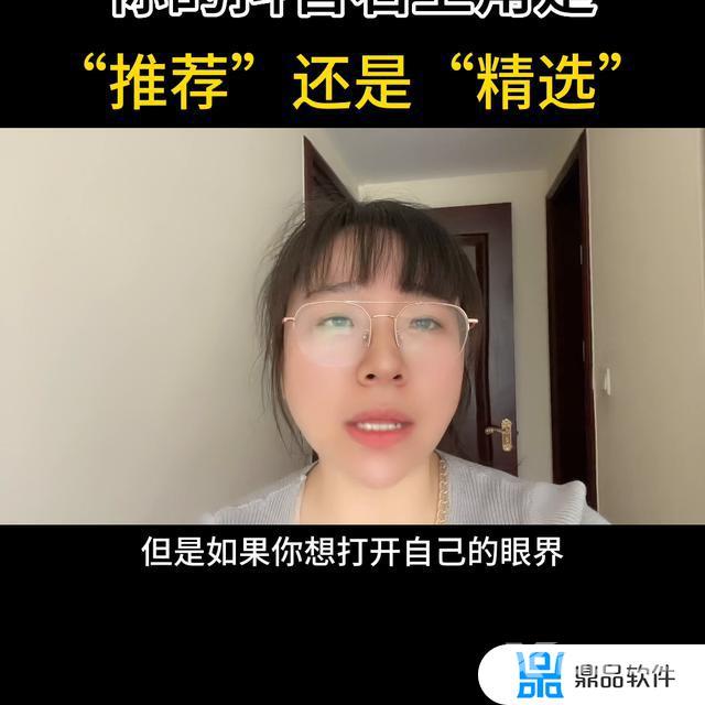 抖音看不到喜欢列表(抖音看不到喜欢列表但是别人能看到)