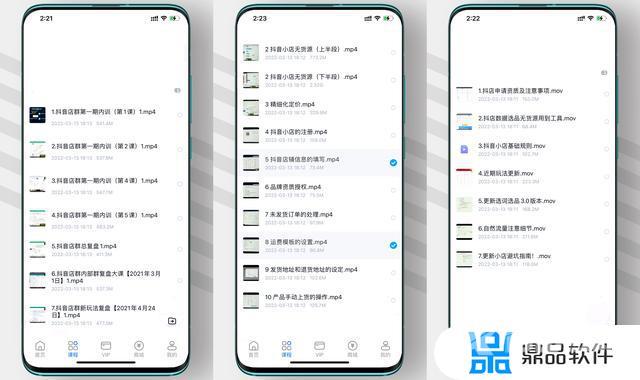 抖音橱窗为什么会封(抖音橱窗为什么会封禁)