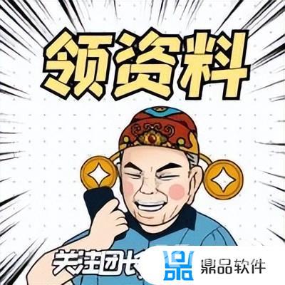 抖音橱窗为什么会封(抖音橱窗为什么会封禁)