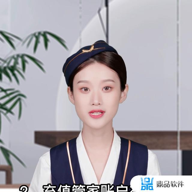 抖音怎么查看充值记录(抖音怎么查看充值记录明细)