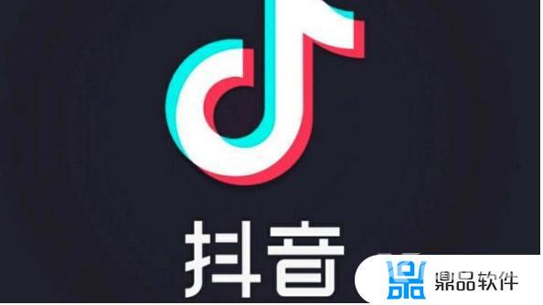 抖音私信多少会禁言啊(抖音私信软件)