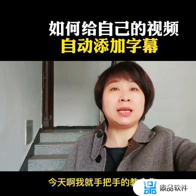 如何在抖音视频上添加文字解说(如何在抖音视频上添加文字解说呢)