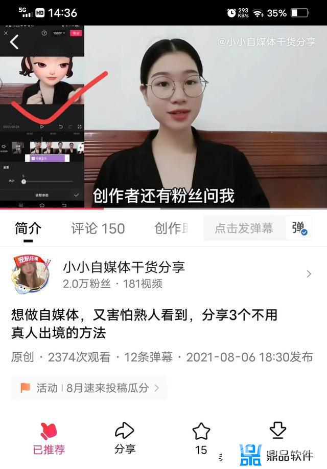 抖音拉黑对方他还能看到我的作品吗(抖音拉黑对方他还能看到我的作品吗知乎)