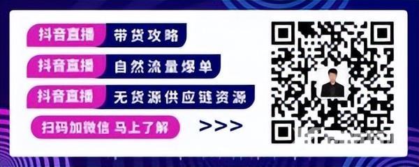 抖音个人账号可以转为企业账号吗(抖音个人号和企业号哪个更容易火)